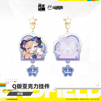 Arknights: Endfield Chibi Acrylic Keychain (Jue, Liino)