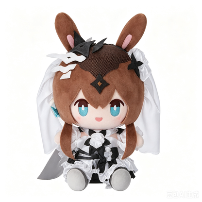 Arknights x KAYOU Pearlescent Pageantry Themed Plush Sitting Doll