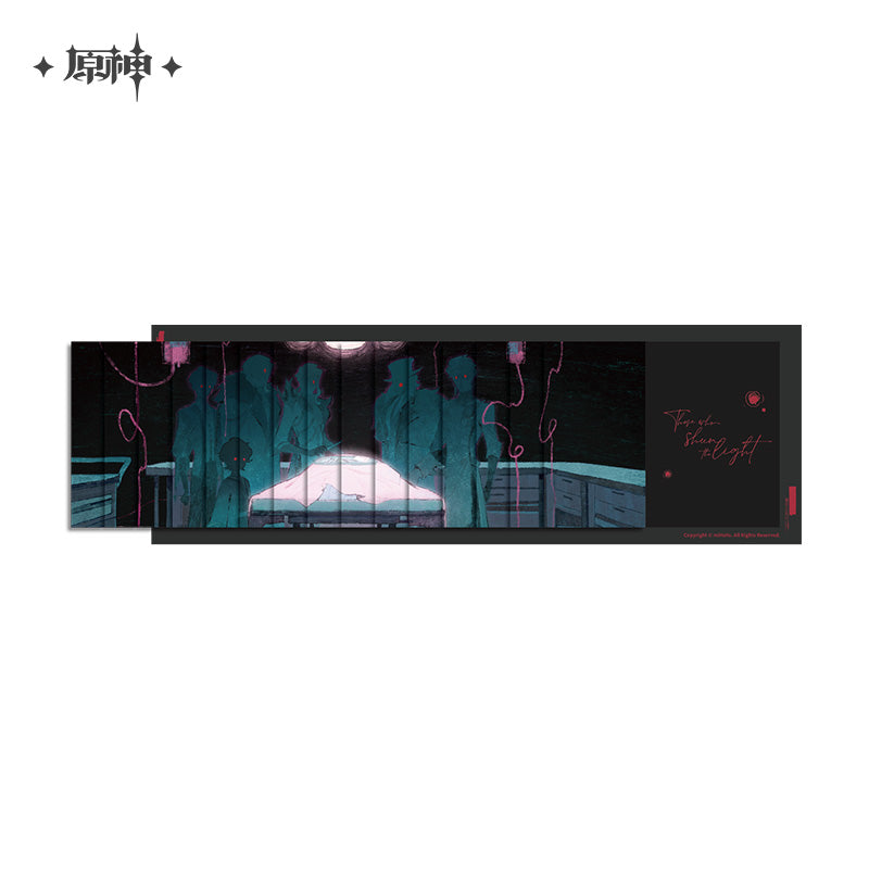 Genshin Impact Lightless Series Double-Sided Waterfall Album
