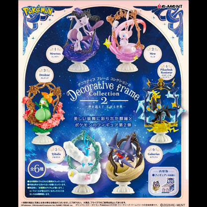 Pokemon Decorative Frame Collection 2 Beyond The Boundaries The World Expands Mystery Box All Set (6 pcs) ACG Go Anime www.acg-go.com Lilligant , Mew, Mewtwo, Mystery Box, Ornament, Pikachu, Pokémon