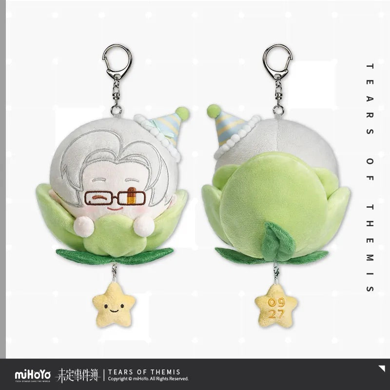voyage of time series vyn richter s birthday qingyu plush pendant ACG GO