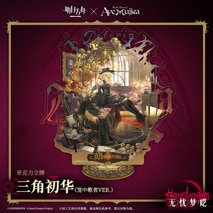 Arknights x Ave Mujica Character Acrylic Standee