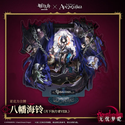 Arknights x Ave Mujica Character Acrylic Standee