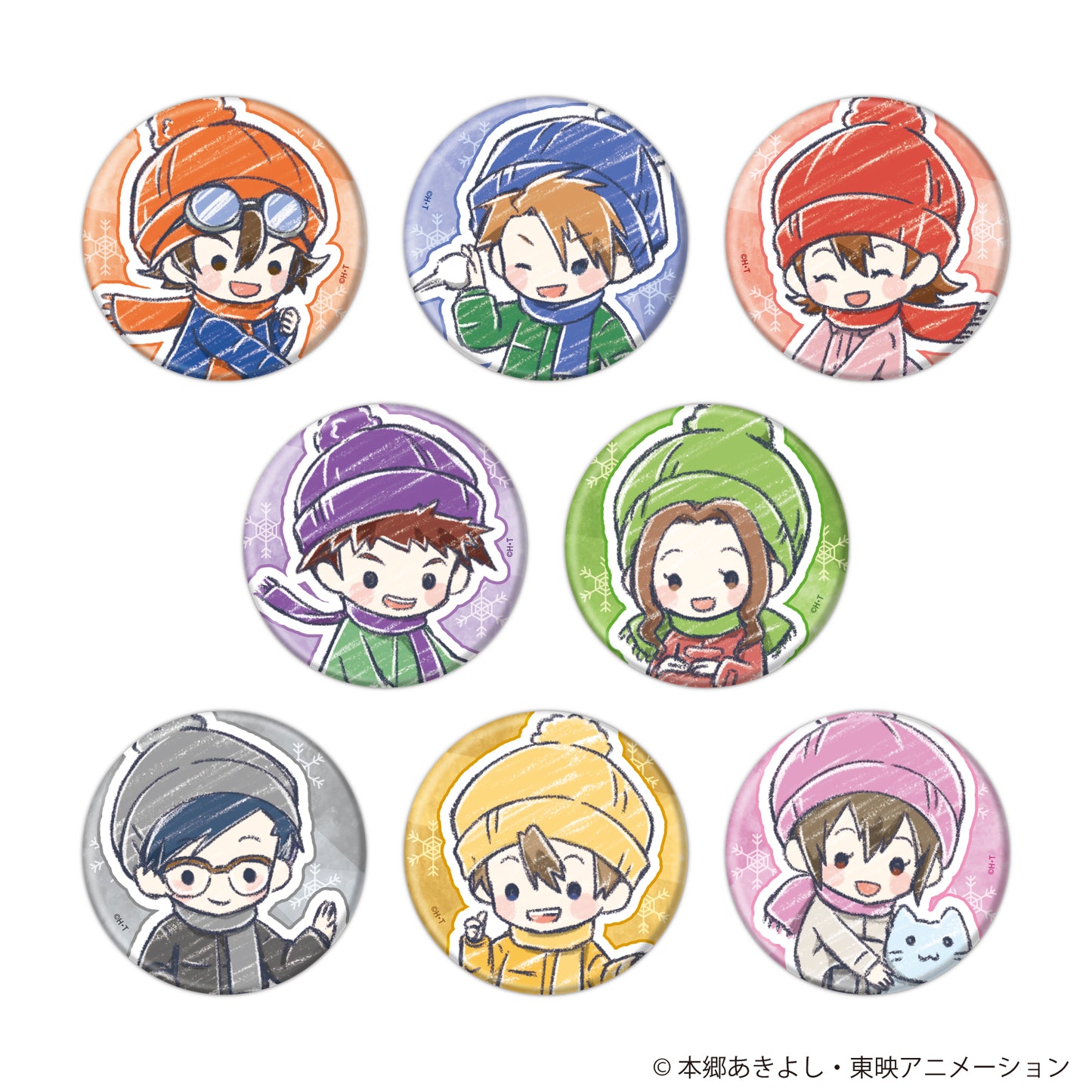 Playing In the Snow Ver. 06 Badge Mystery Box