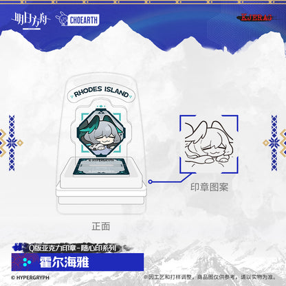 Echo of Snowy Mountain Series Chibi Acrylic Seal