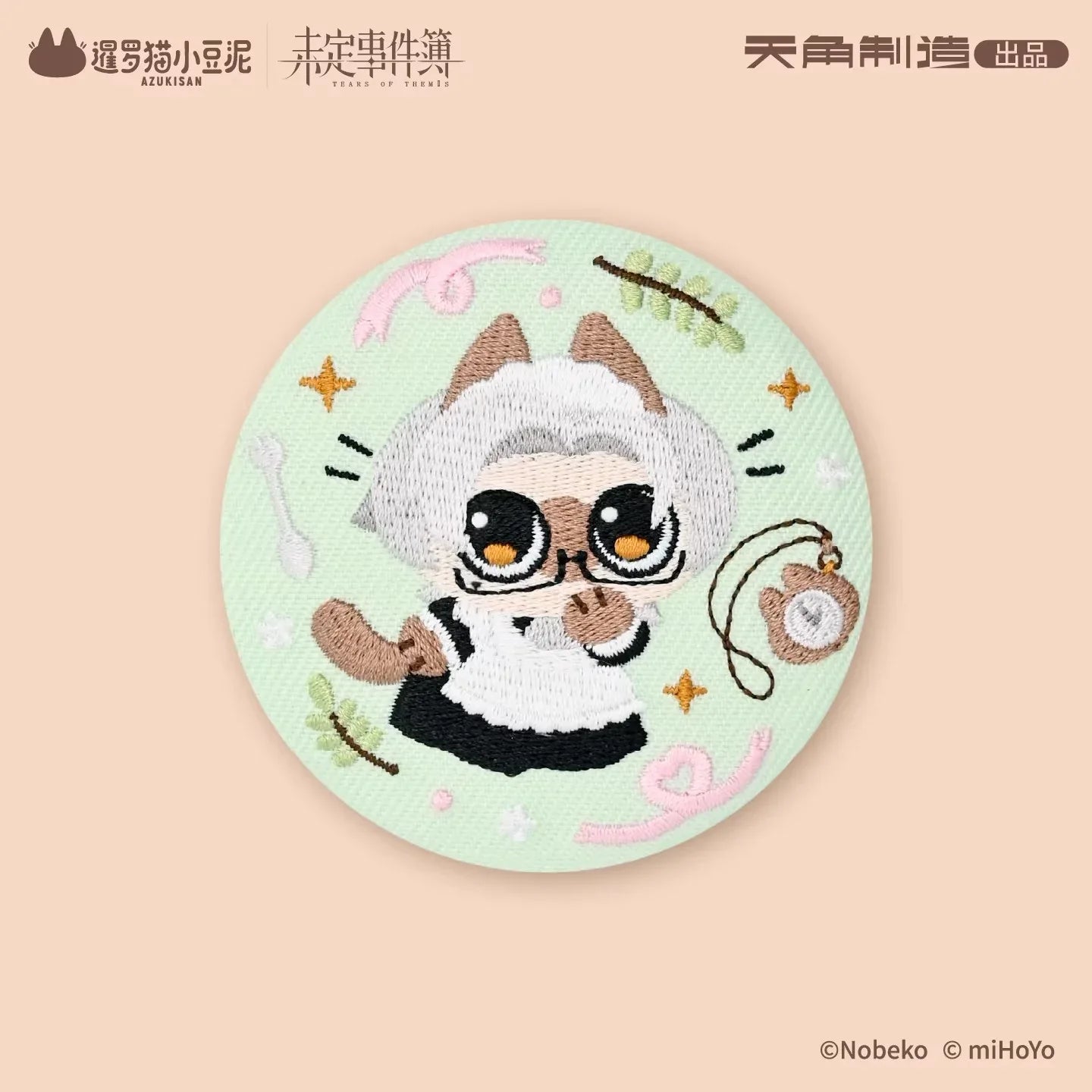 Tears of Themis Love at Azukisan's Café Series Embroidered Badge Luke Pearce ACG Go Anime www.acg-go.com Artem Wing, Badge, Luke Pearce, Marius von Hagen, Tears of Themis, Vyn Richter