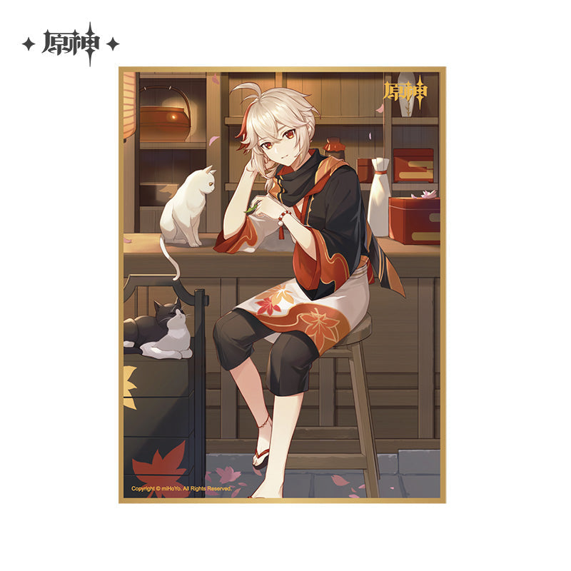 Offline Store Series Vol 2 Shikishi Card Board