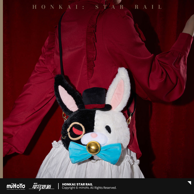 Honkai: Star Rail Dazed Sparkle Fireworks Series Plush Crossbody Bag