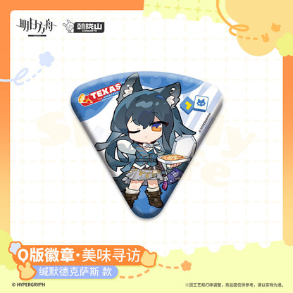 Arknights Sparkly Life Series Chibi Badge Delicious Search