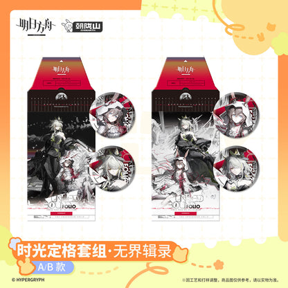 Arknights Time Freeze Set The Unbounded Folio
