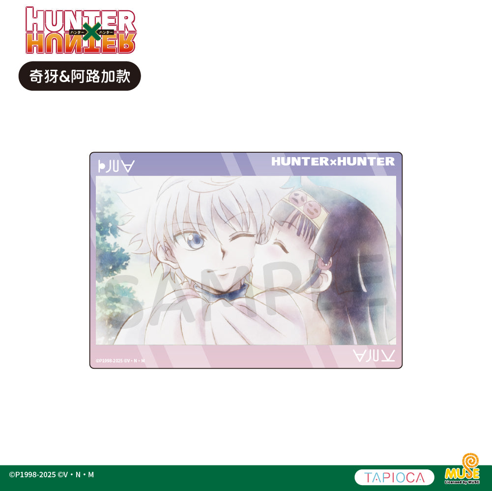 Hunter x Hunter Stained Window Acrylic Block