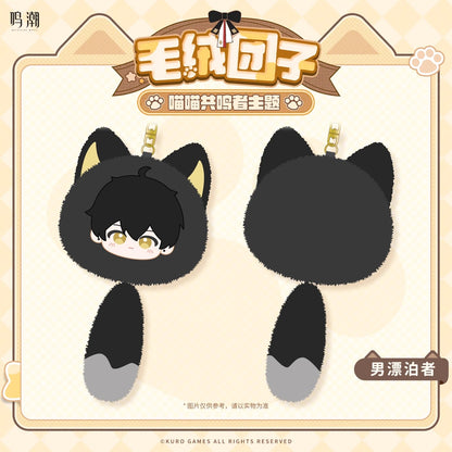 Meow Resonator Themed Plush Cube Keychain
