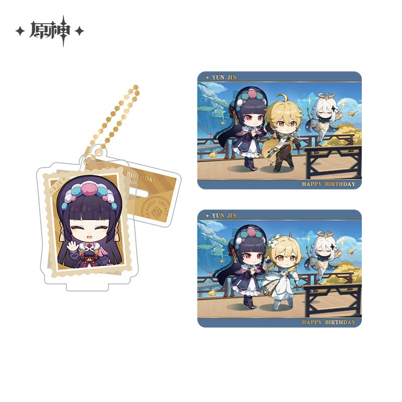 Capturing the Good Times Series Stand Keychain& Collection Card