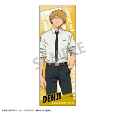 Chainsaw Man Reze Arc Long Square Badge