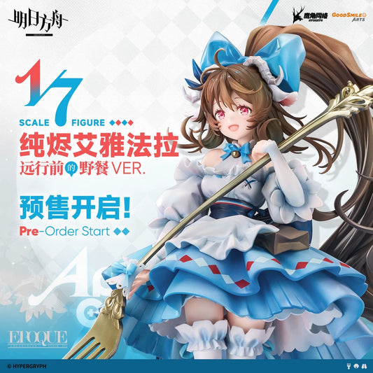 Arknnights Eyjafjalla the Hvít Aska A Picnic Before A Long Trip Ver. 1/7 Scale Figure