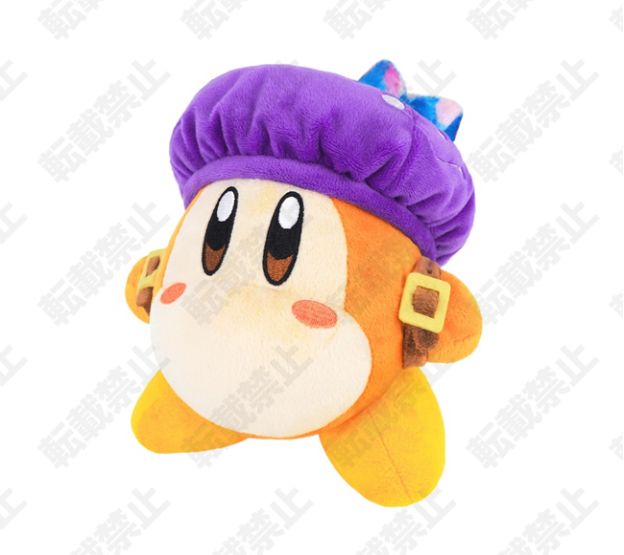 Kirby: Discovery Starry World Series Celestial Scholar Waddle Dee Plush Toy