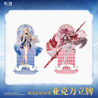 Arcane Reflections Series Cartethyia Lupa Acrylic Standee