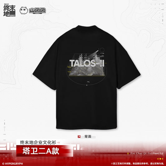 Arknights: Endfield Corporate Culture T-Shirt (Talos-II A)