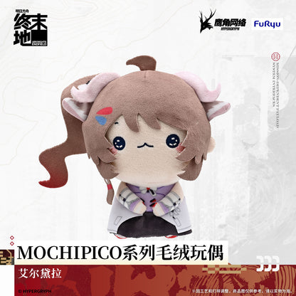 Arknights: Endfield MOCHIPICO Series Plush Toy Vol.1