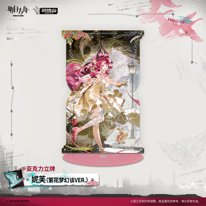 Arknights Acrylic Stand (Surtr, Nymph)