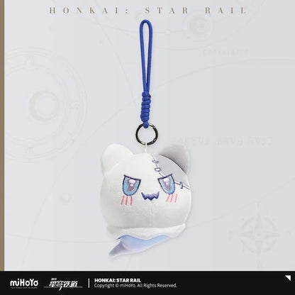 Wubbaboo Series Plush Keychain