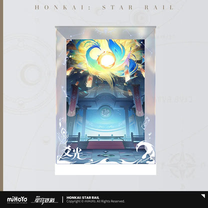 Honkai: Star Rail Yao Guang 1/8 Figure Display Box (NO FIGURE INCLUDED)