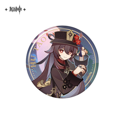 Genius Invokation TCG Series Badge