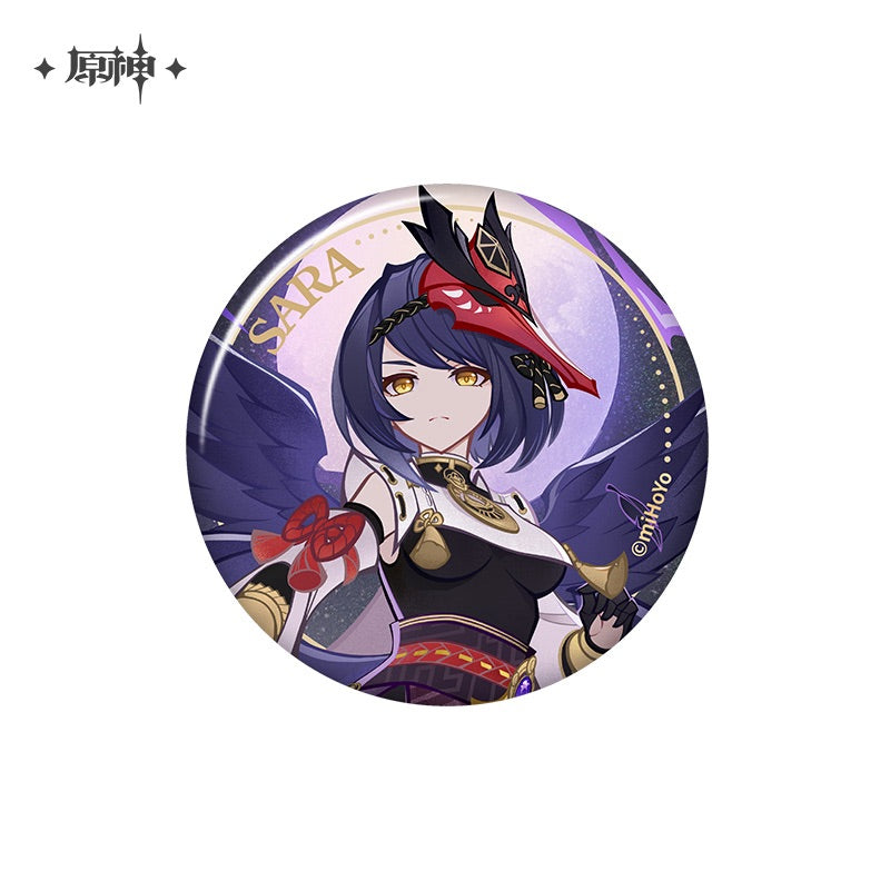 Genshin Impact Genius Invokation TCG Series Badge