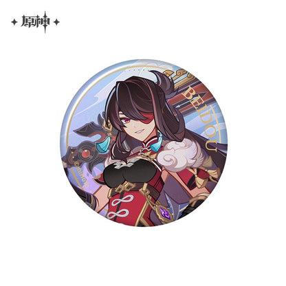 Genius Invokation TCG Series Badge