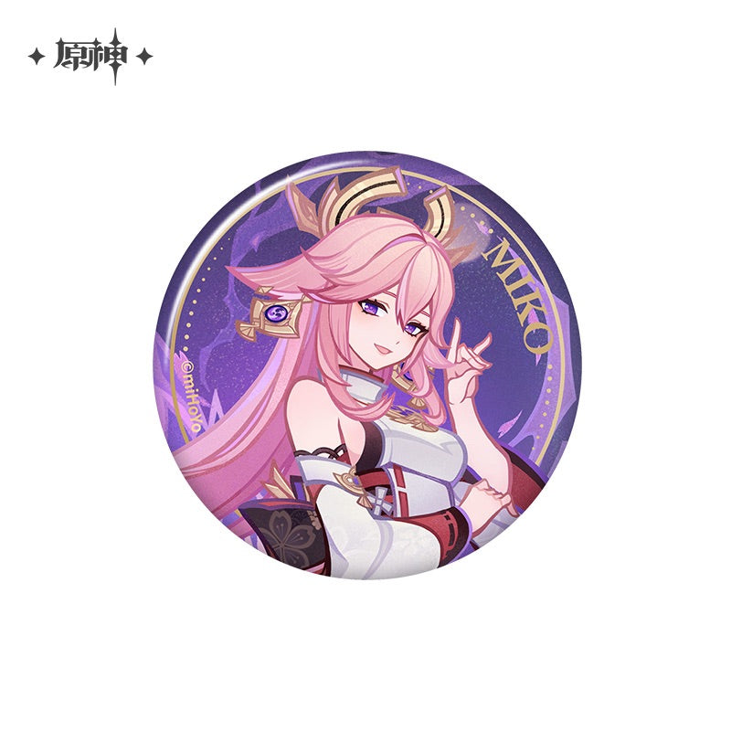 Genshin Impact Genius Invokation TCG Series Badge