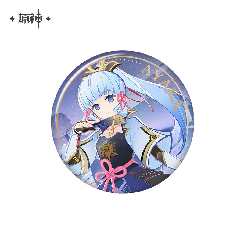 Genshin Impact Genius Invokation TCG Series Badge