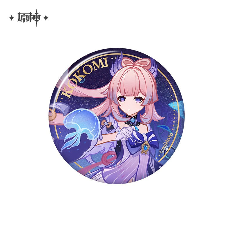 Genshin Impact Genius Invokation TCG Series Badge