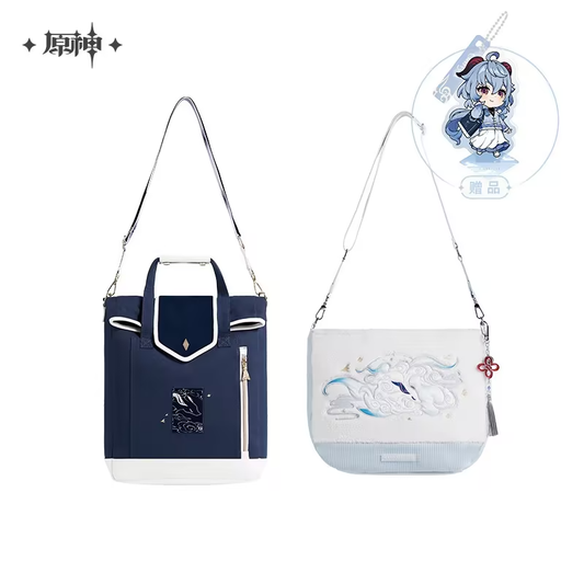 Genshin Impact Ganyu Impression Series Bag