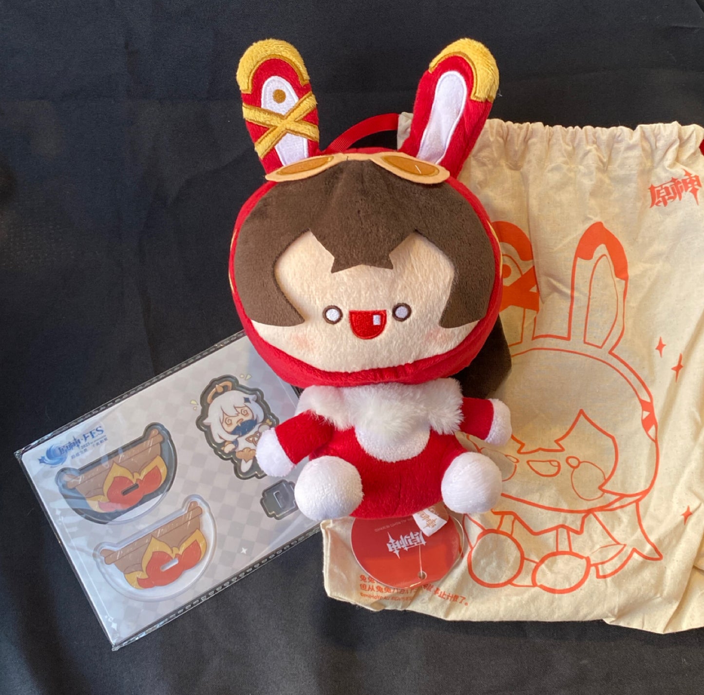 Genshin Impact Baron Bunny Plush Toy