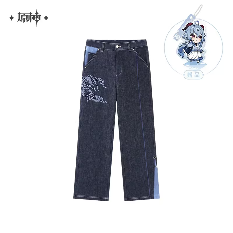 Genshin Impact Ganyu Impression Series Jeans
