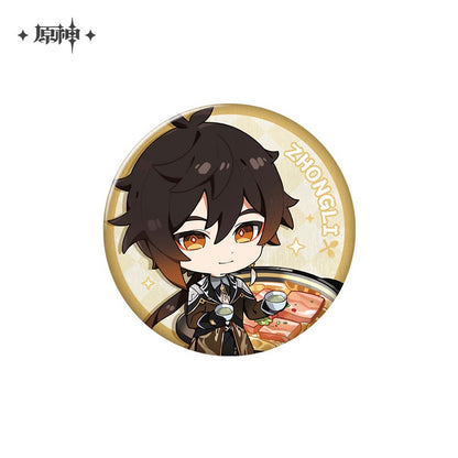 Genshin Impact Delicious Party Theme Series Badge