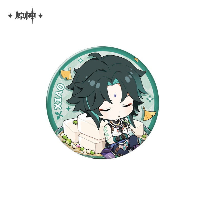 Genshin Impact Delicious Party Theme Series Badge
