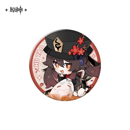 Genshin Impact Delicious Party Theme Series Badge