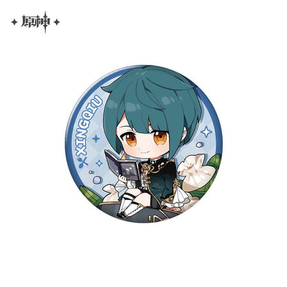 Genshin Impact Delicious Party Theme Series Badge