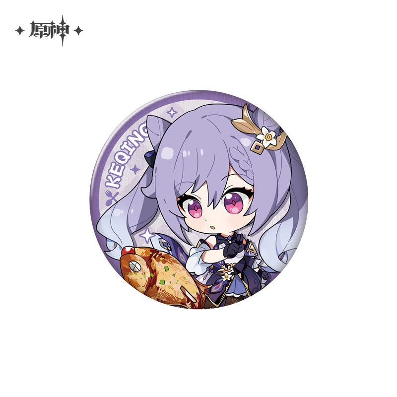 Genshin Impact Delicious Party Theme Series Badge