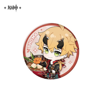 Genshin Impact Delicious Party Theme Series Badge