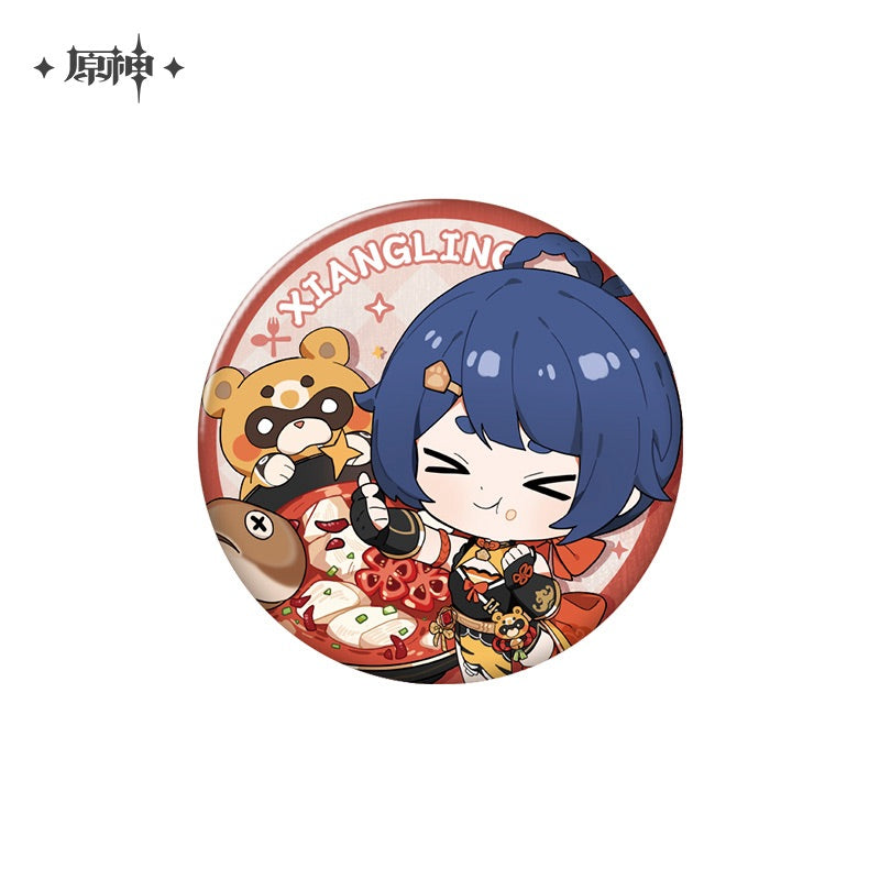 Genshin Impact Delicious Party Theme Series Badge
