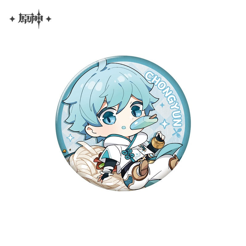 Genshin Impact Delicious Party Theme Series Badge