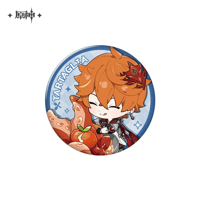 Genshin Impact Delicious Party Theme Series Badge