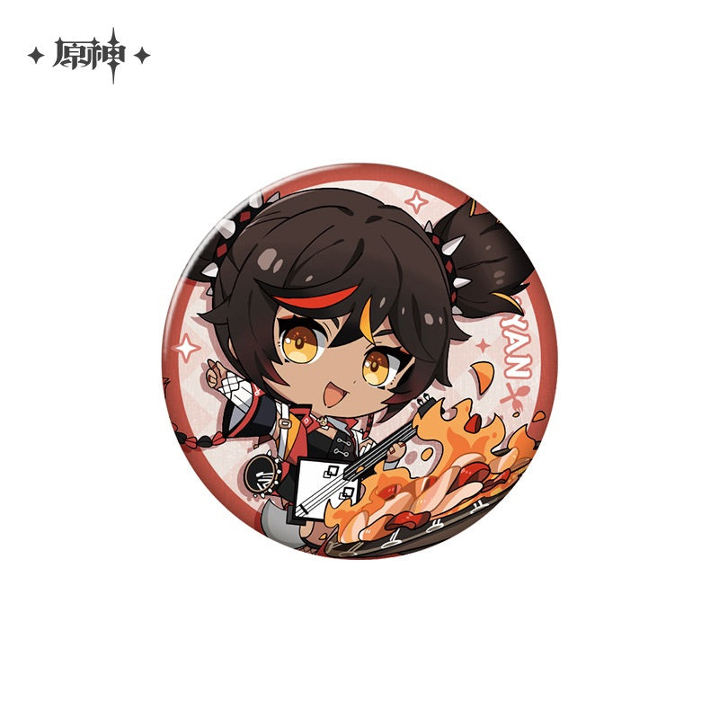 Genshin Impact Delicious Party Theme Series Badge