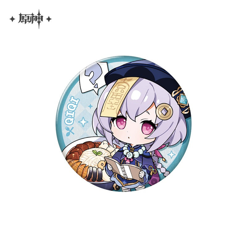 Genshin Impact Delicious Party Theme Series Badge