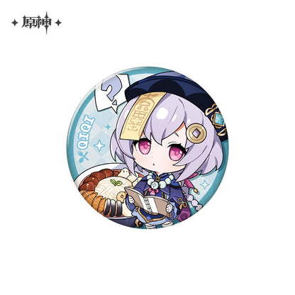 Genshin Impact Delicious Party Theme Series Badge
