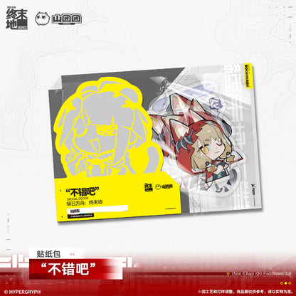 Arknights: Endfield Not Bad Ver. Sticker Set