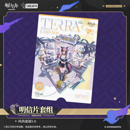 when elegies are ashes series fashion connection 5 0 postcard set ACG GO