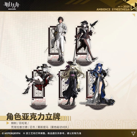 Echoes of the Legends: The Wild Era Series Character Acrylic Standee